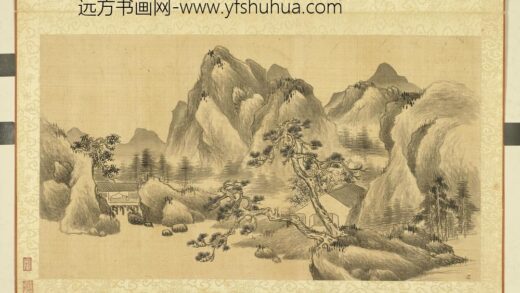 山水画册册 双松高峙.jpg