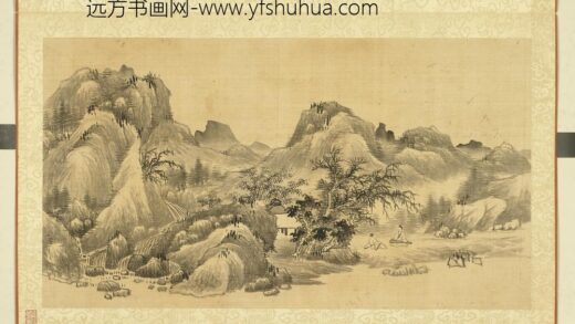 山水画册册 对语人间.jpg