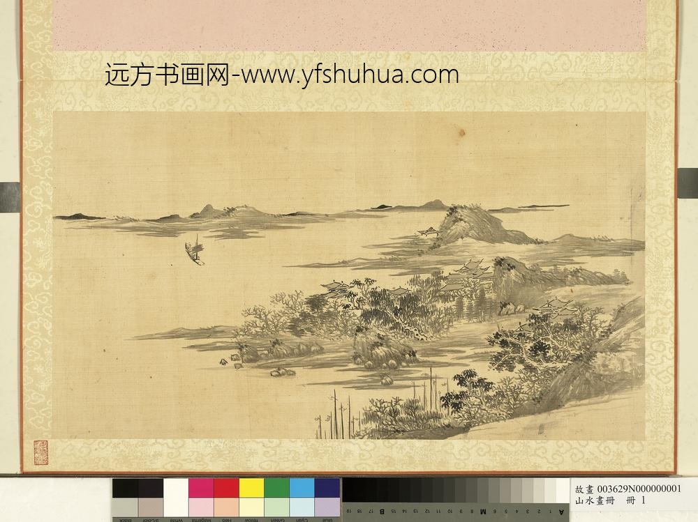 山水画册册-挂帆归来