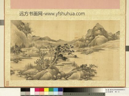 山水画册册 松下茅屋.jpg