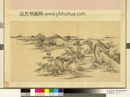 山水画册册 独坐闲吟.jpg