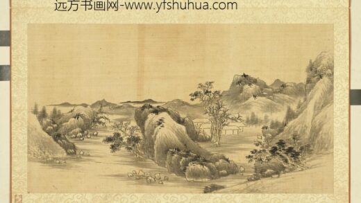 山水画册册 白屋丛树.jpg