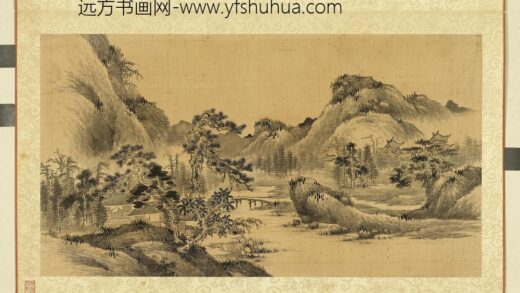 山水画册册 青林山寺.jpg