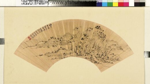 应臣名人书画扇（壬）册 层峦林屋.jpg