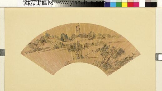 张元士名人书画扇（壬）册 坐看云起.jpg