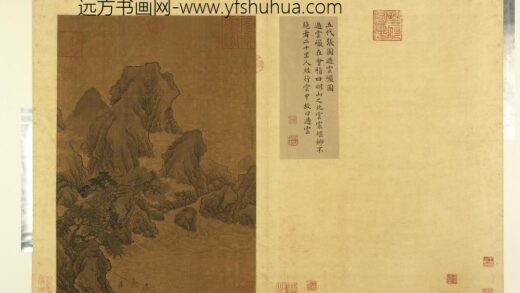 张图 天下名山图贞册 过云岩图.jpg