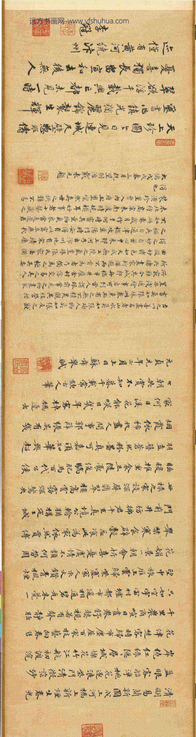 张择端-清明上河图卷-台北故宫博物院_