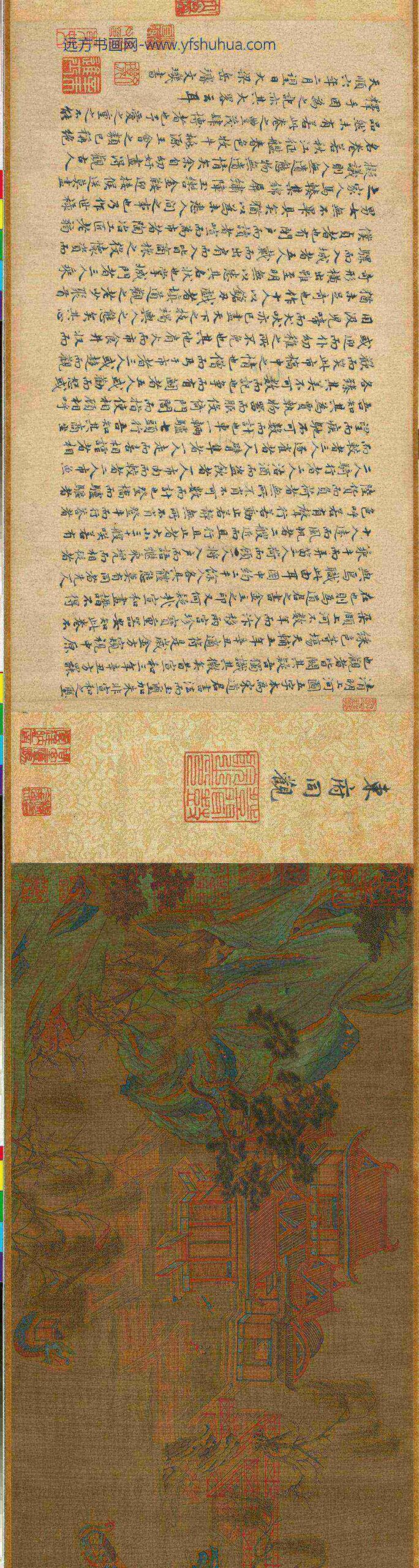 张择端-清明上河图卷-台北故宫博物院_