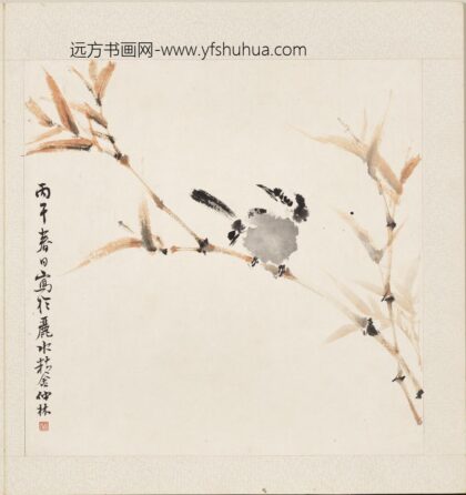 当代名家书画册 竹鸟.jpg
