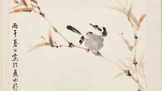 当代名家书画册 竹鸟.jpg