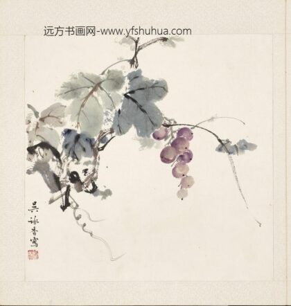 当代名家书画册 葡萄.jpg