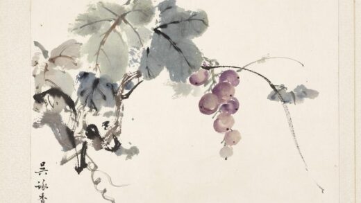 当代名家书画册 葡萄.jpg