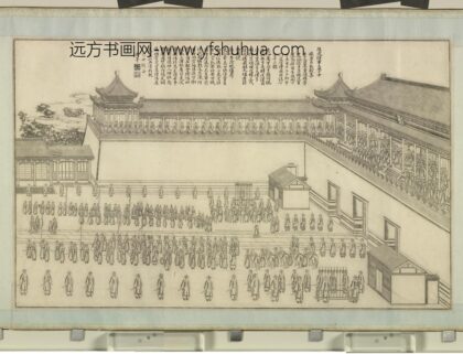 得胜图卷（九）.jpg