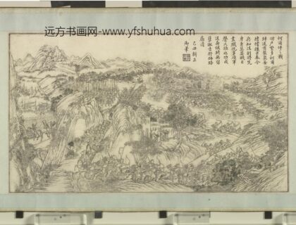 得胜图卷（二）.jpg