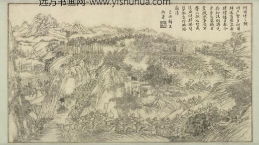 得胜图卷（二）.jpg