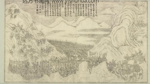 得胜图卷（八）.jpg