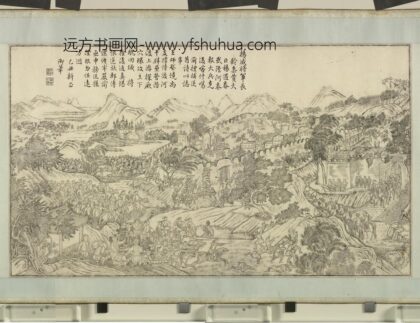 得胜图卷（六）.jpg