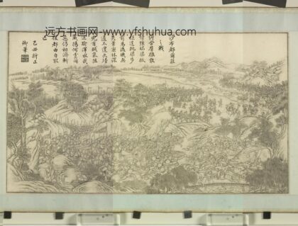 得胜图卷（四）.jpg