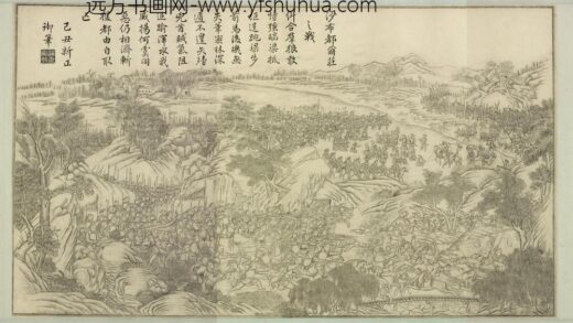 得胜图卷（四）.jpg