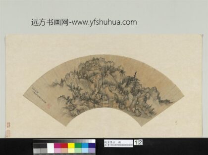 披熏集古册 明丁云鹏太极真隐.jpg