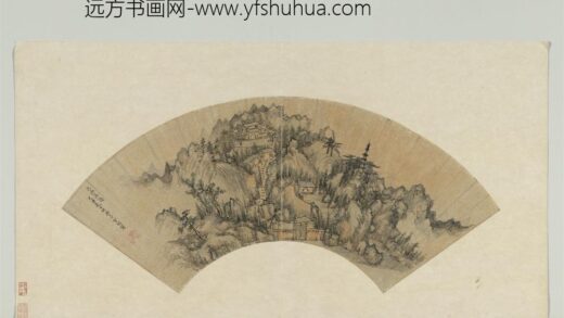 披熏集古册 明丁云鹏太极真隐.jpg