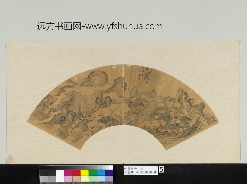 披熏集古册-明丁云鹏法郭熙笔意