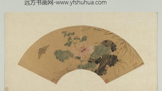 披熏集古册 明周岐凤蜀葵蝉竹.jpg