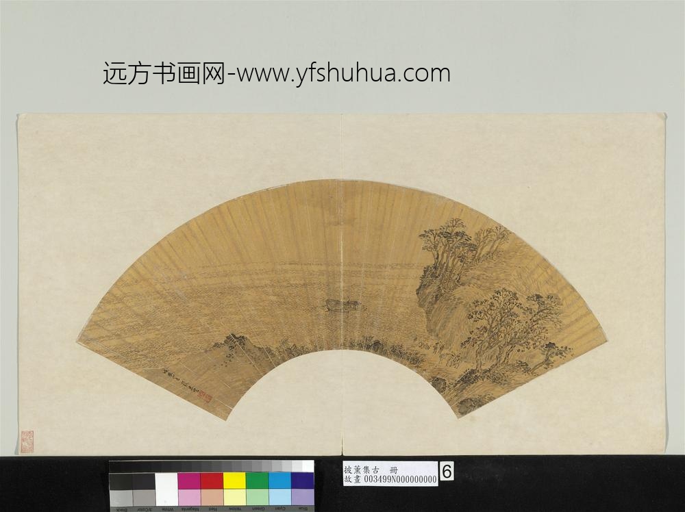 披熏集古册-明张宏画秋江夜渡