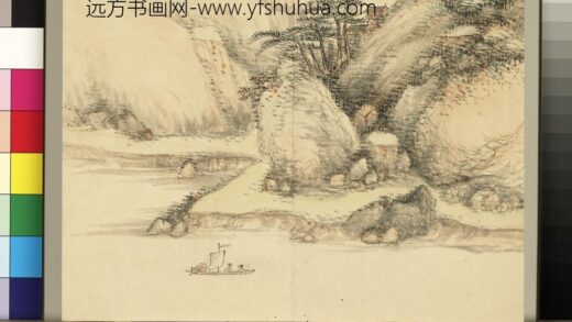 拟古山水册 无款春江棹舟.jpg