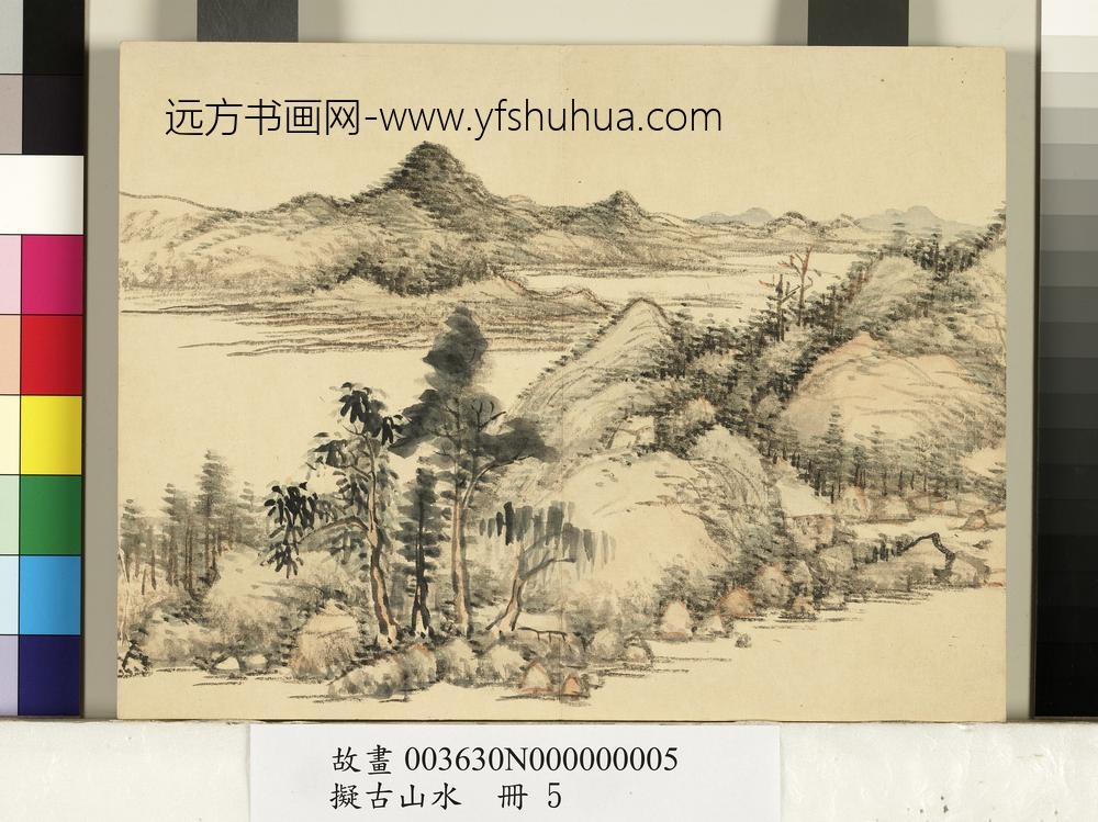 拟古山水册-无款溪山图