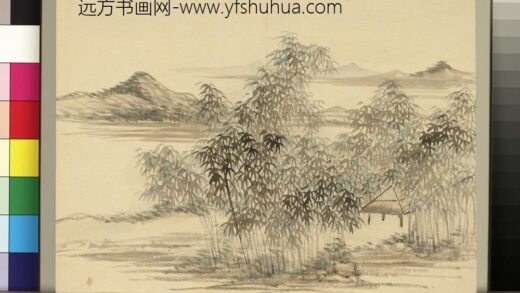 拟古山水册 无款竹林幽坞.jpg