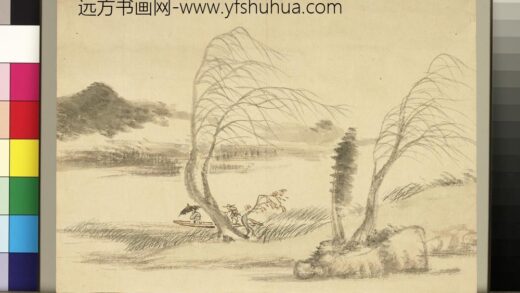 拟古山水册 无款风雨归舟.jpg