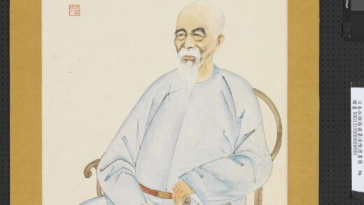 日本加濑藤甫摹清陈澧画像轴.jpg