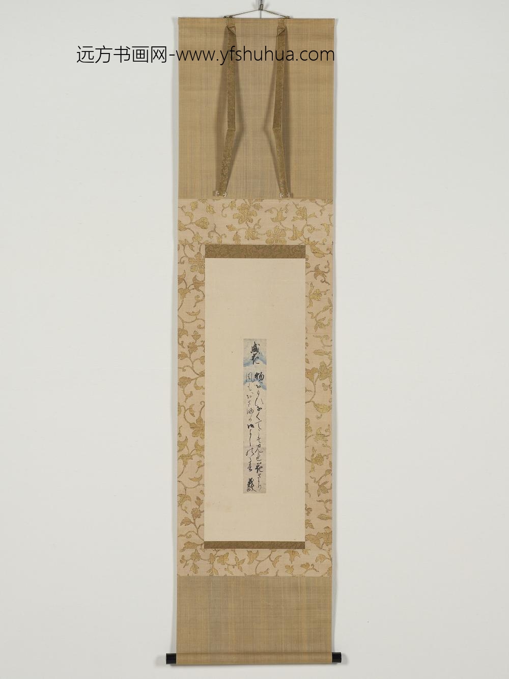 日本室町时代足利义政和歌短册-轴