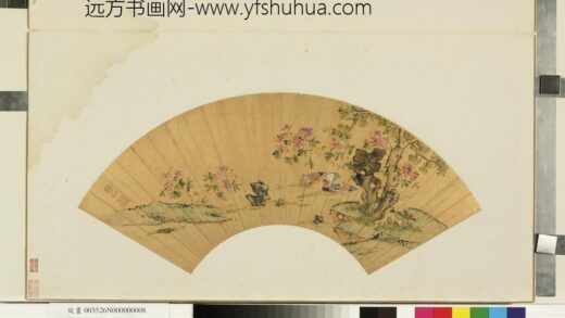 旧画扇面册 明人花卉.jpg