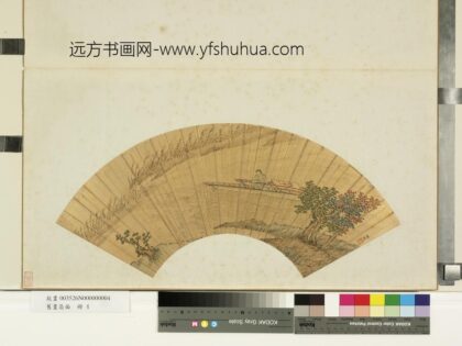 旧画扇面册 明谢征平湖映月.jpg