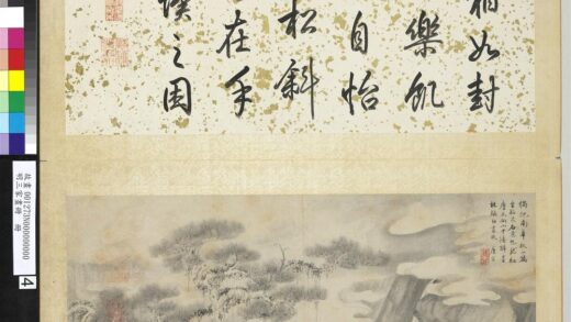 明三家画册册 明唐寅山水 1.jpg