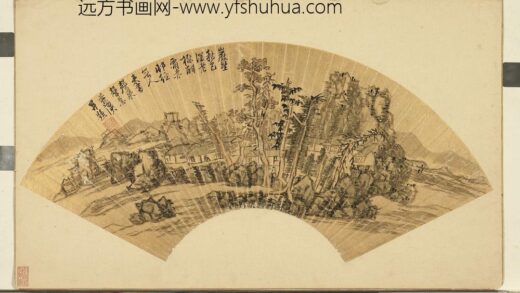 明人书画扇 1.jpg