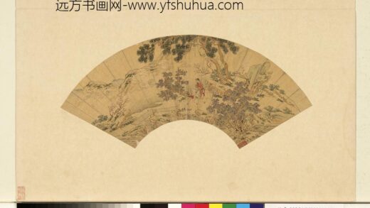 明人书画扇（卯）册明仇英朱衣白马.jpg