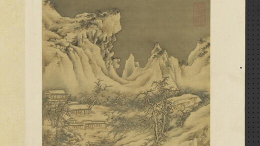 明人仿宋元诸家山水册 冬日访友.jpg