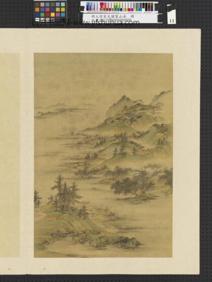 明人仿宋元诸家山水册 江村远岸.jpg