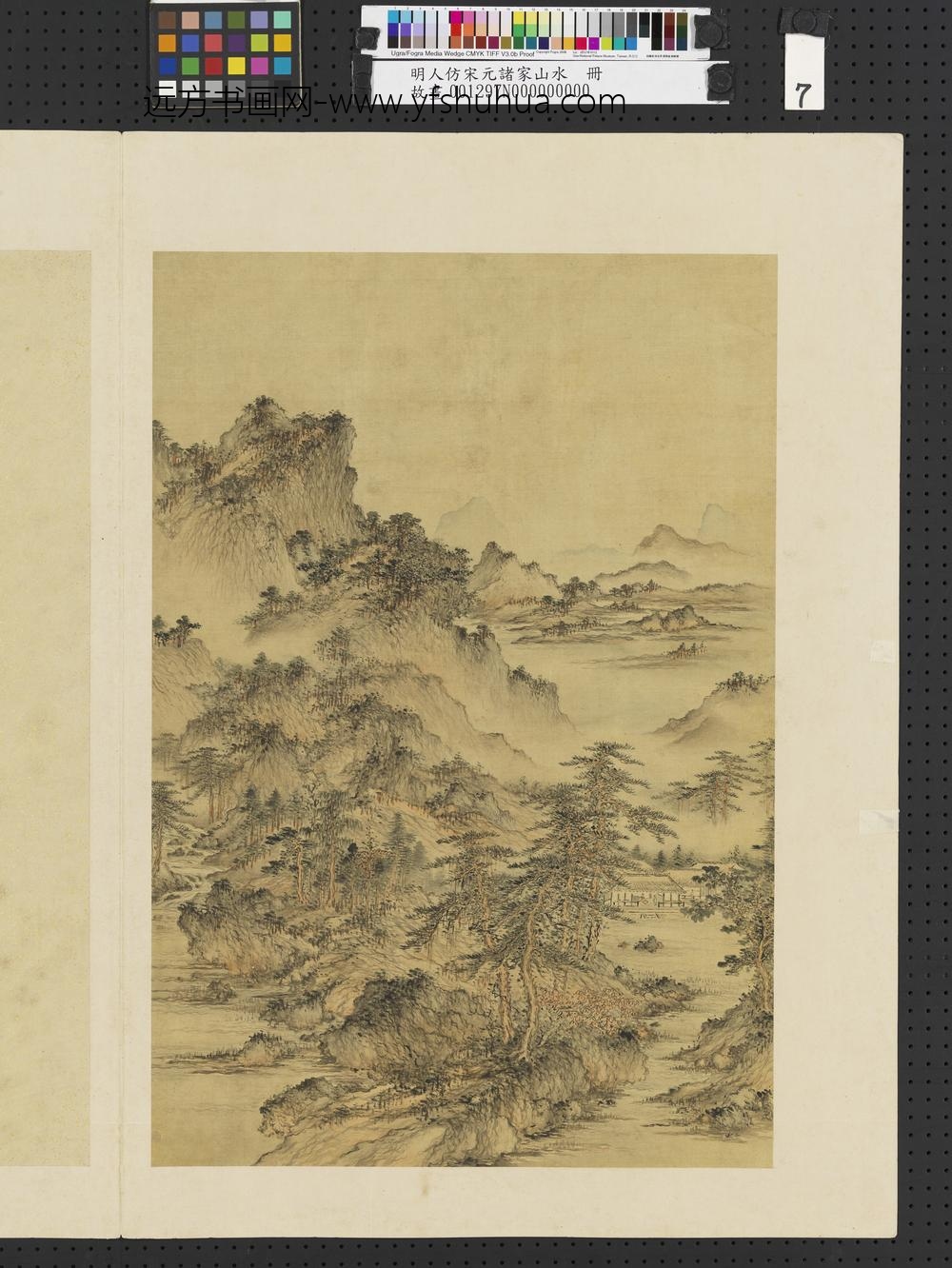 明人仿宋元诸家山水册-溪山茅舍