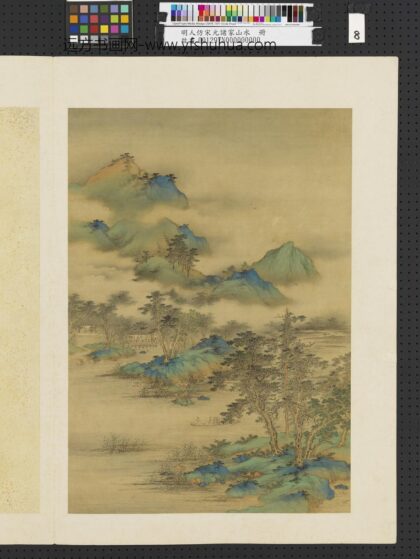 明人仿宋元诸家山水册 溪山钓隐.jpg