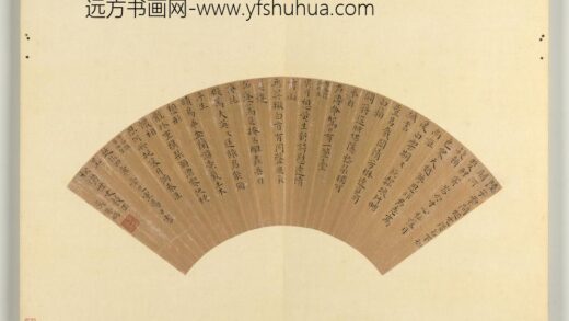 明人便面书册（三）册吴孟旸楷书五言律诗四首.jpg