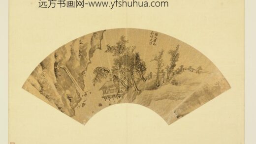 明人便面画册（三）册 明张元举秋林石壁.jpg