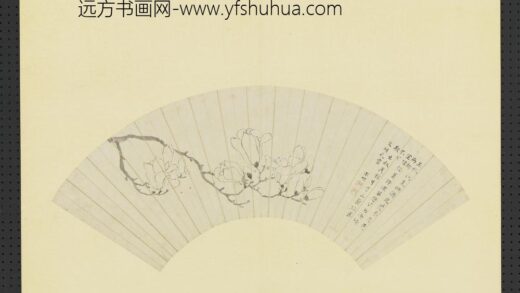 明人便面画册（二）册明宋旭木兰.jpg