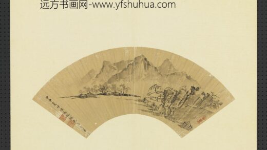明人便面画册（二）册明项德裕山水.jpg
