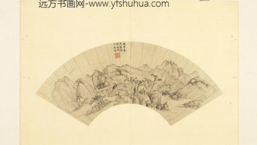 明人便面画册（四）册 明张尧恩秋山书屋.jpg