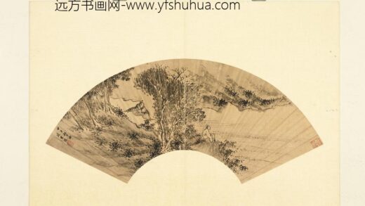 明人便面画册（四）册 明张尧恩茂林清暑.jpg