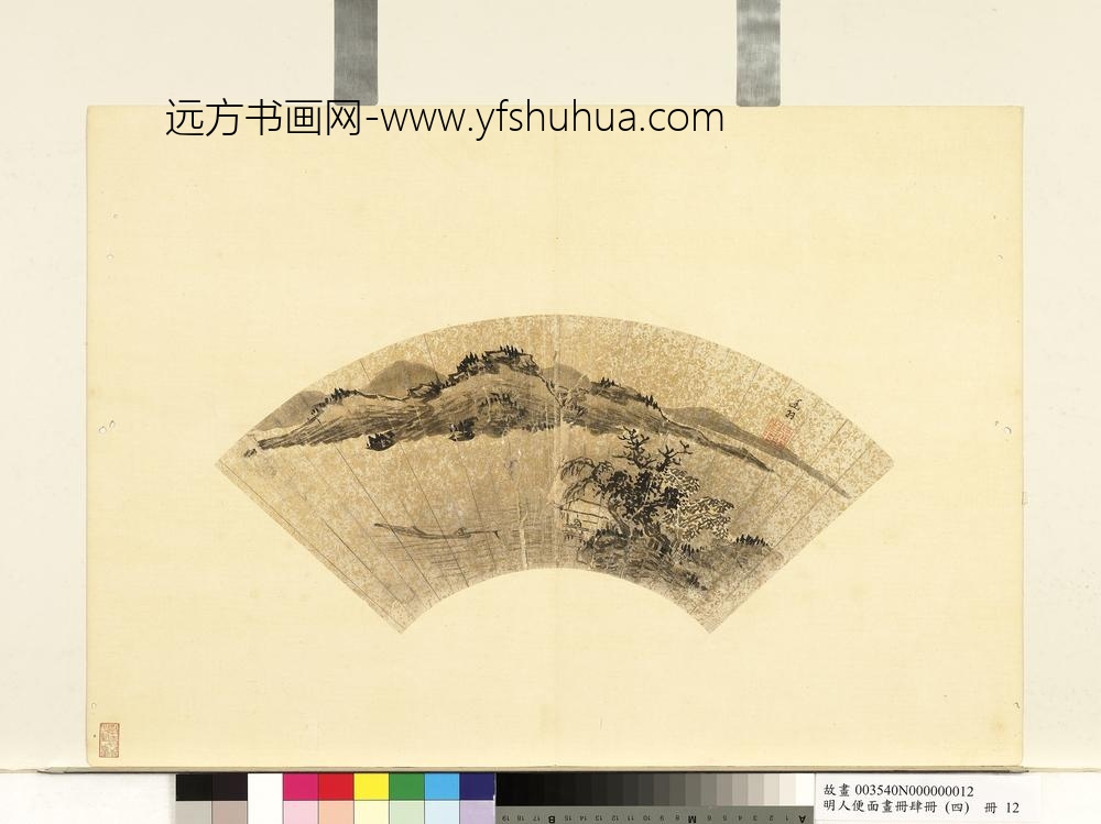 明人便面画册（四）册明吴廷羽春江钓艇